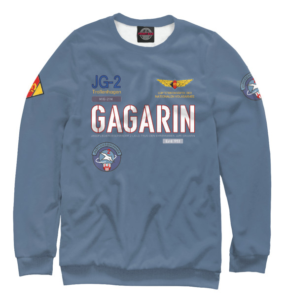 Мужской свитшот с изображением ВВС ГДР Эскадрилья Гагарин цвета Белый