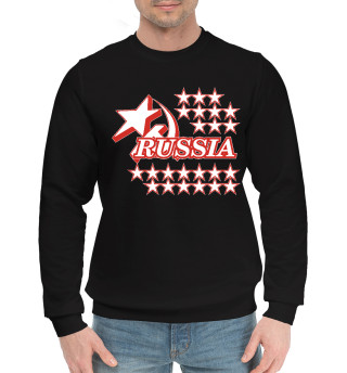 Мужской хлопковый свитшот Russia (звёзды)