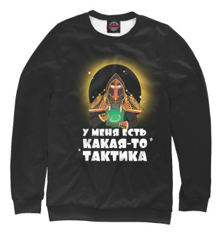 Umbralumen Пладин Мем Ч