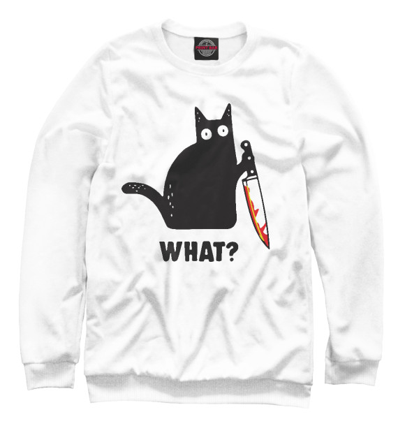 Мужской свитшот с изображением Кот с ножом цвета Белый