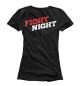 Женская футболка Fight Night
