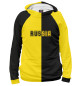 Женское худи RUSSIA - BORUSSIA