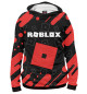 Мужское худи Roblox / Роблокс