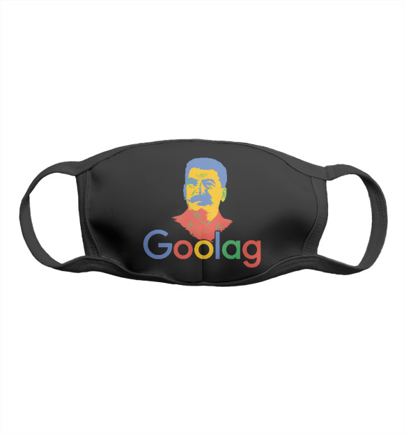 Маска тканевая с изображением Goolag цвета Белый