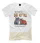 Футболка для мальчиков Bad Kitties