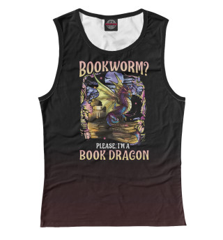 Bookworm Please Dragon