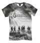 Футболка для мальчиков Sabaton