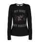 Женский лонгслив My bike - my rules
