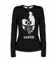 Женский лонгслив CoVID