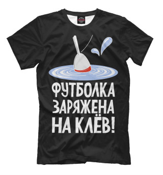 Всё для клёва на черном фоне