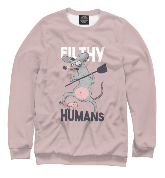 Свитшот для девочек с изображением Filthy humans цвета Белый