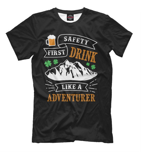 Мужская футболка с изображением Пить пиво и путешествовать цвета Белый