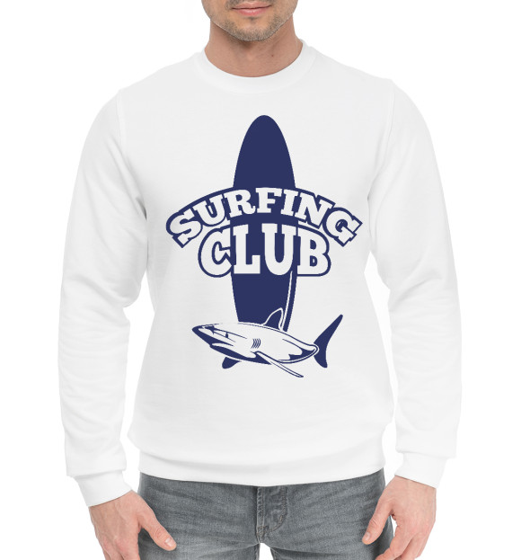 Мужской хлопковый свитшот с изображением Сёрфинг клуб цвета Белый