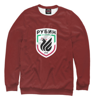 Рубин