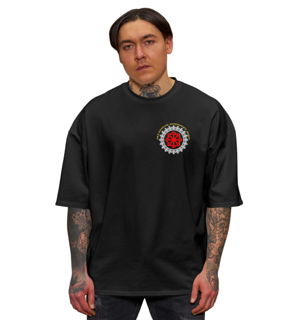 Мужская футболка оверсайз с изображением Славянский символ Молвинец цвета Черный