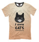 Футболка для мальчиков I love Cats (градиент)