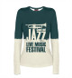 Женский лонгслив Jazz festival