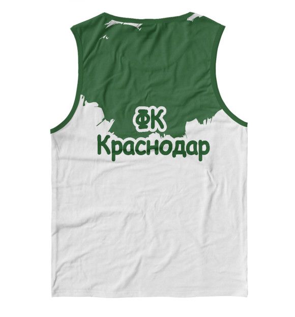 Майка для мальчика с изображением ФК краснодар цвета Белый