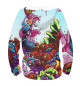Женское худи Hyper Beast