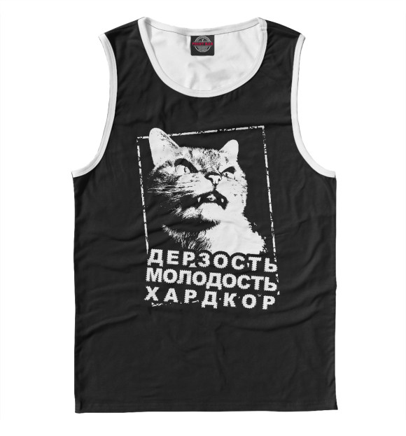 Майка для мальчика с изображением Дерзость,молодость, хардкор цвета Белый