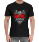 Мужская хлопковая футболка AC/DC, Black Ice