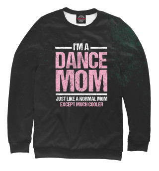 Мужской свитшот Dance Mom