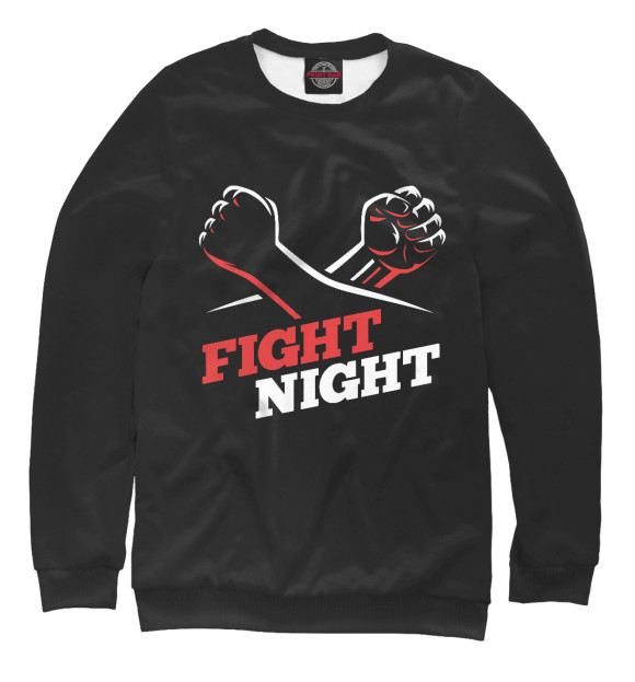 Мужской свитшот с изображением Fight Night цвета Белый