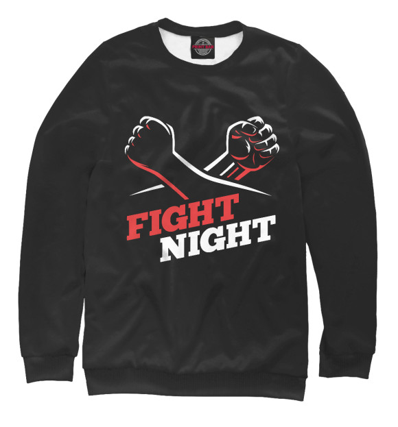 Свитшот для мальчиков с изображением Fight Night цвета Белый