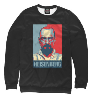 Женский свитшот Heisenberg