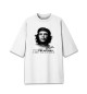 Женская футболка оверсайз Che Guevara