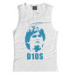 Майка для девочки Diego Maradona