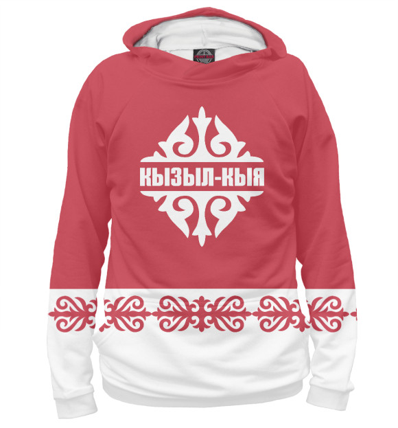 Мужское худи с изображением Кызыл-кыя цвета Белый