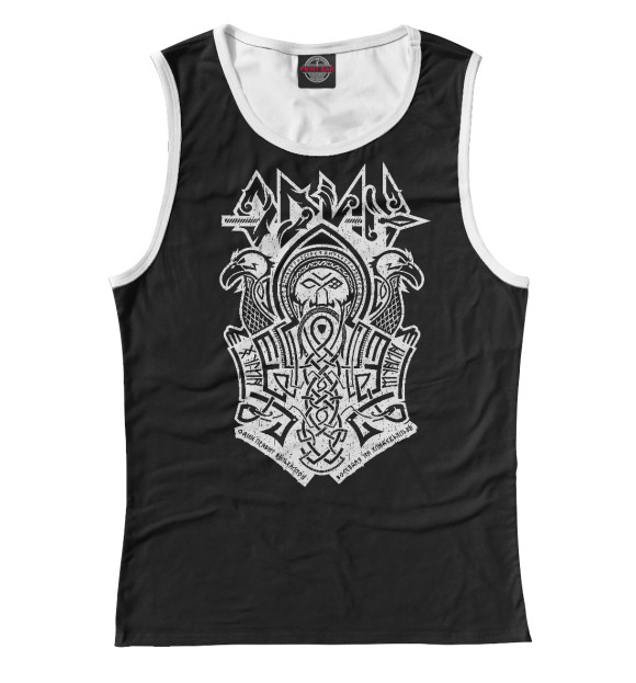 Женская майка с изображением Один правит Вальхаллой цвета Белый