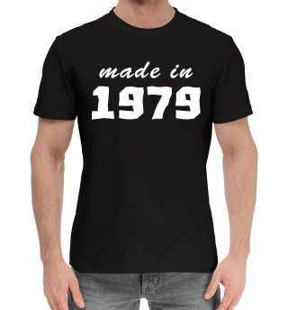 Хлопковая футболка для мальчиков Made in 1979