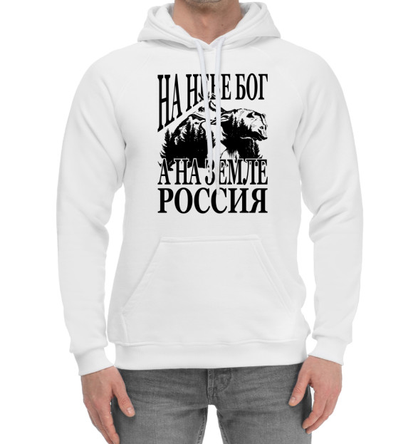 Мужской хлопковый худи с изображением Россия цвета Белый