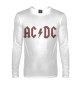 Мужской лонгслив AC/DC