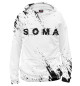Женское худи Soma