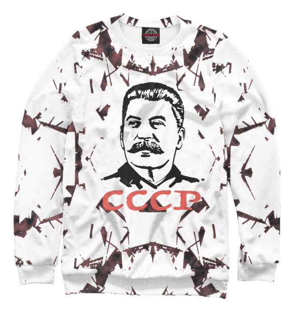 Женский свитшот с изображением СССР цвета Белый