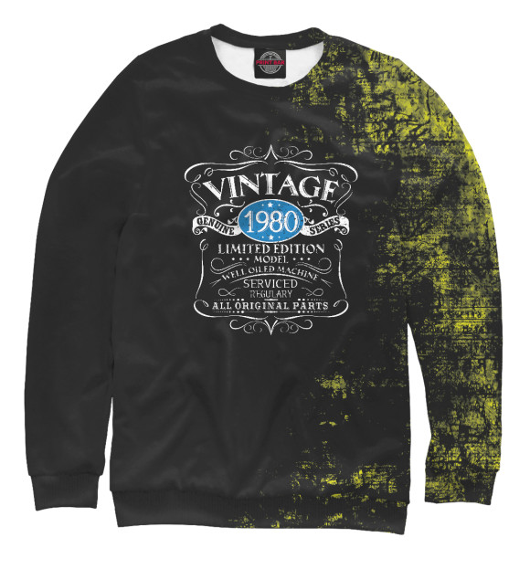 Свитшот для мальчиков с изображением Vintage 1980 цвета Белый