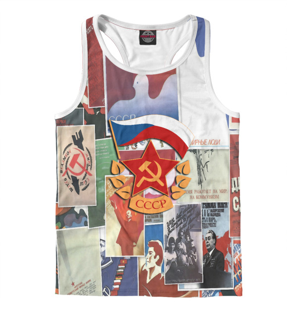 Мужская майка-борцовка с изображением СССР & Россия цвета Белый