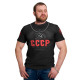 Мужская футболка СССР Кулон