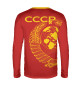 Мужской лонгслив СССР