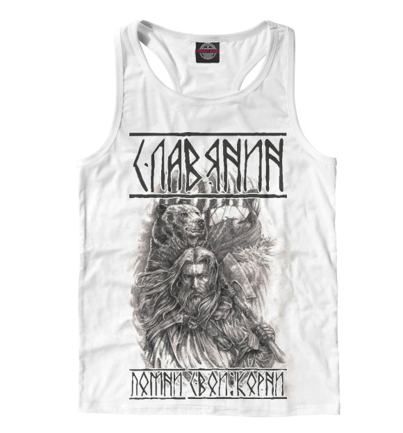 Мужская майка-борцовка с изображением Славянин цвета Белый