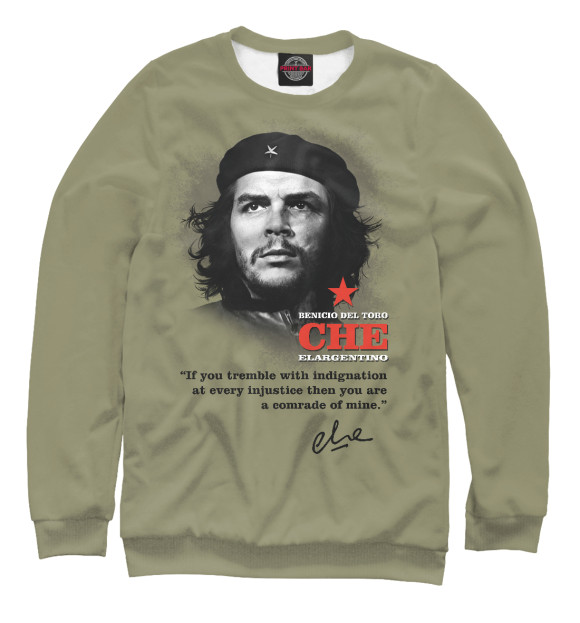 Мужской свитшот с изображением Che (фон хаки) цвета Белый