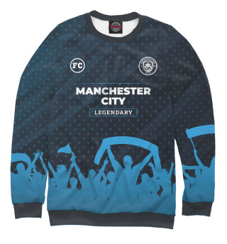  Manchester City Legendary Uniform