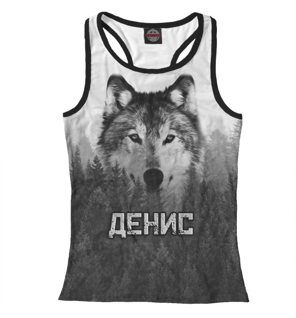 Женская майка-борцовка с изображением Волк над лесом - Денис цвета Белый