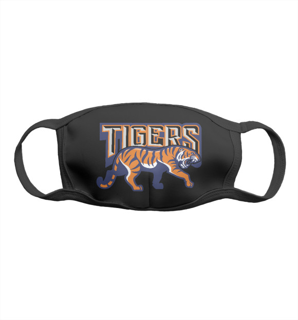 Маска тканевая с изображением Tigers цвета Белый
