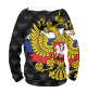 Женское худи Стас (герб России)