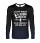 Мужской лонгслив Drink Beer Play Hockey