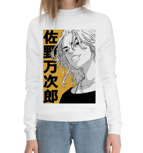 Женский хлопковый свитшот с изображением Мики цвета Белый